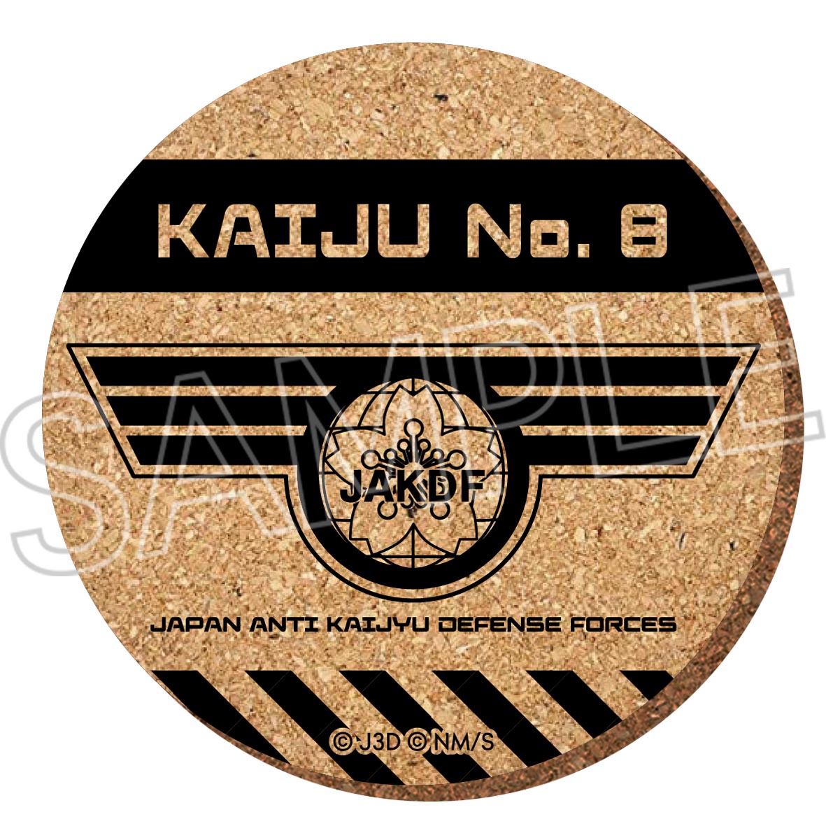 "Kaiju No. 8" Cork Coaster 3rd Division