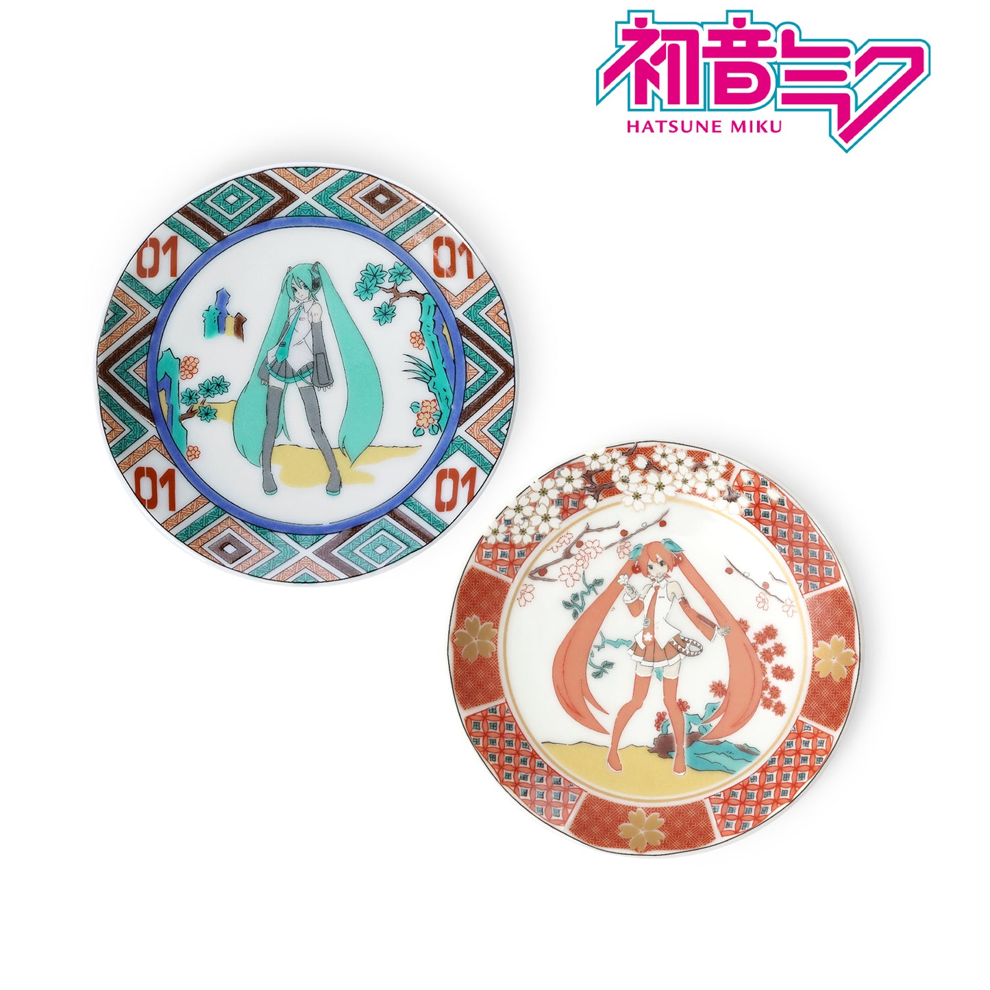 Hatsune Miku Hatsune Miku & Sakura Miku Kutani Ware Small Dish 2 Set