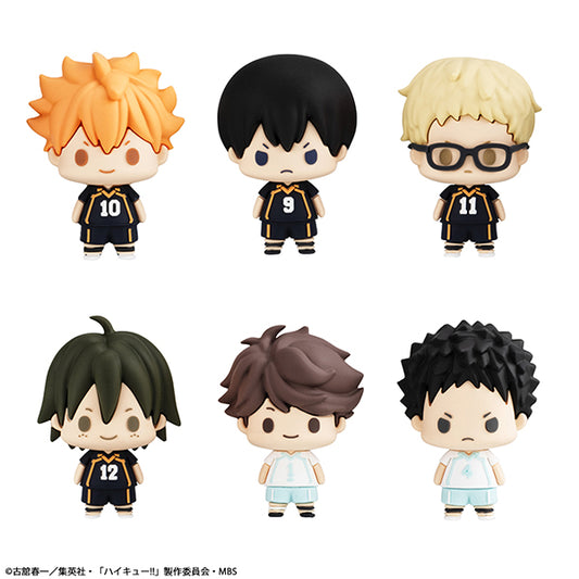 Chokorin Mascot "Haikyu!!" Vol. 1