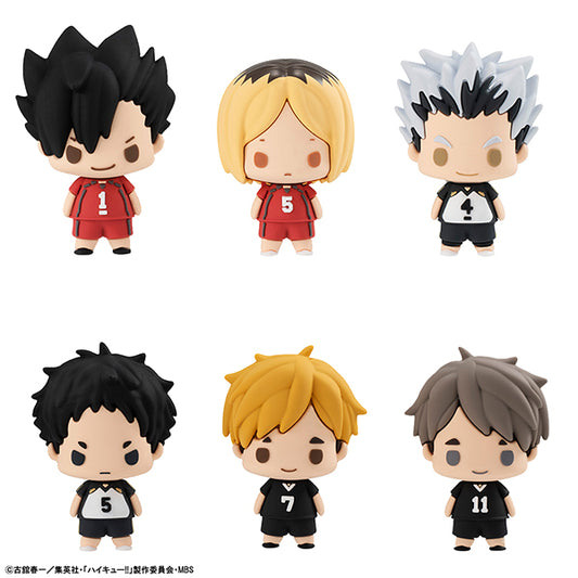 Chokorin Mascot "Haikyu!!" Vol. 2