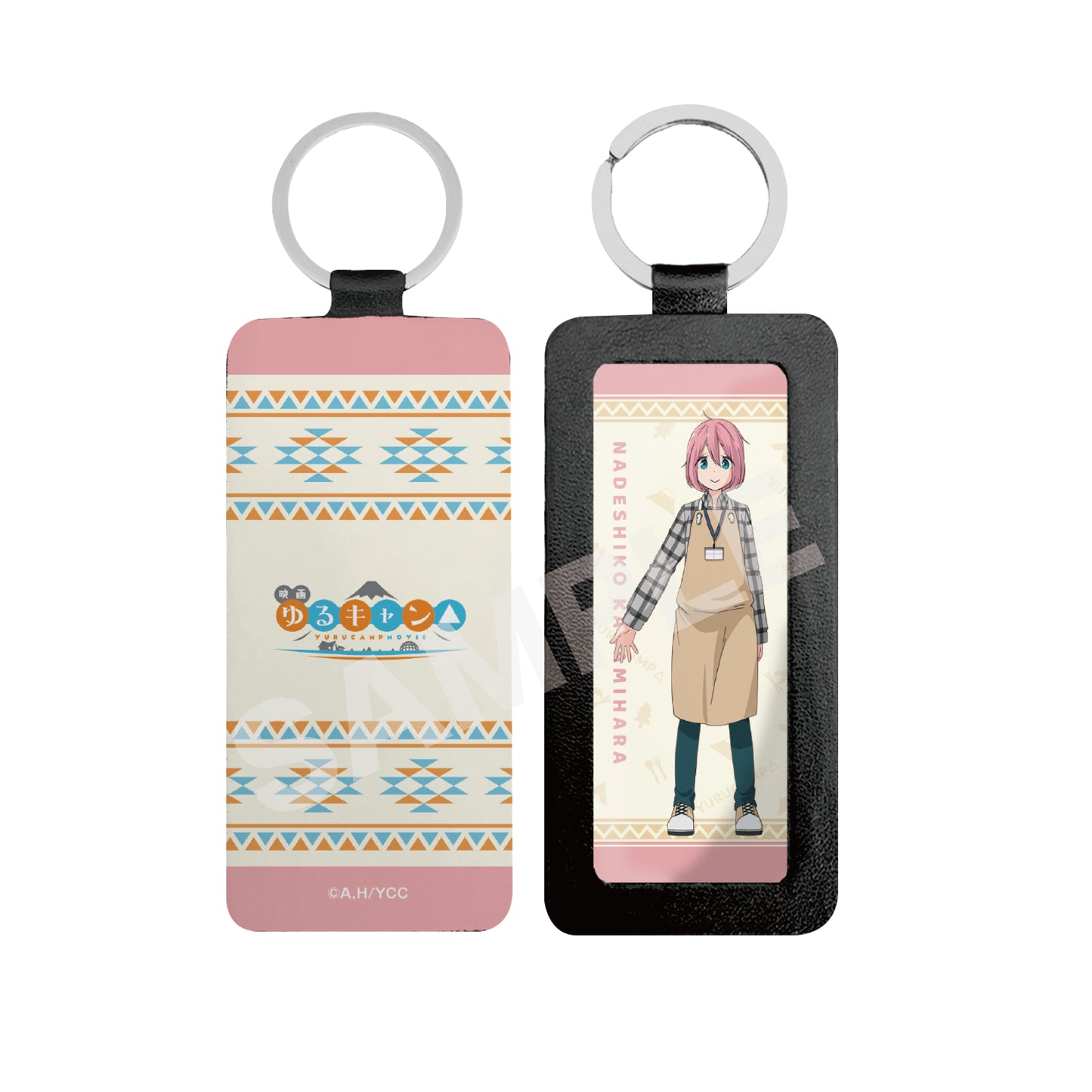 "Yurucamp Movie" Leather Key Chain