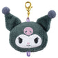 Sanrio Characters Tsunagete Mascot Charm Key Chain(New!)