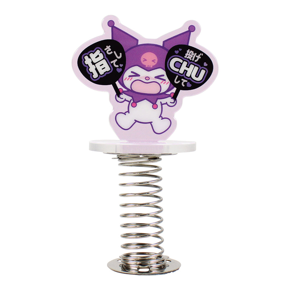 Sanrio Characters Trading Poyoyon Acrylic Figure