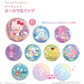 Sanrio Characters Secret Aurora Can Badge Amaenbo Namida