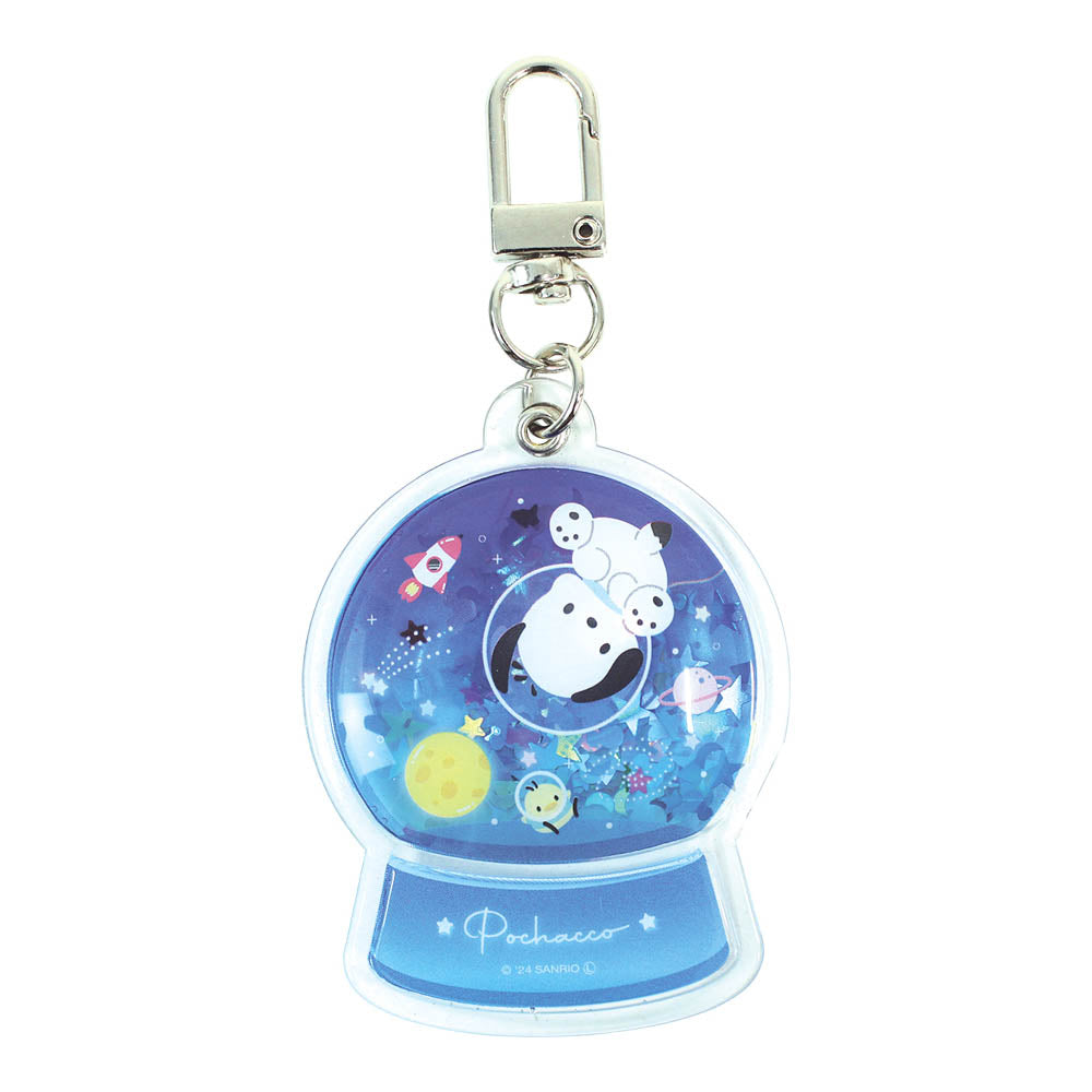 Sanrio Characters Snow Globe Key Chain