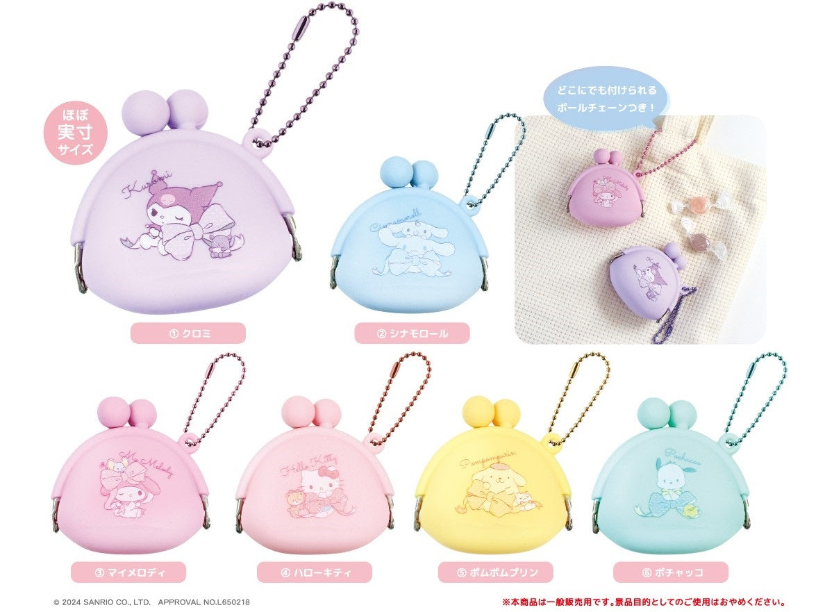 Sanrio Characters Trading Mini Gamaguchi Pouch Ribbon