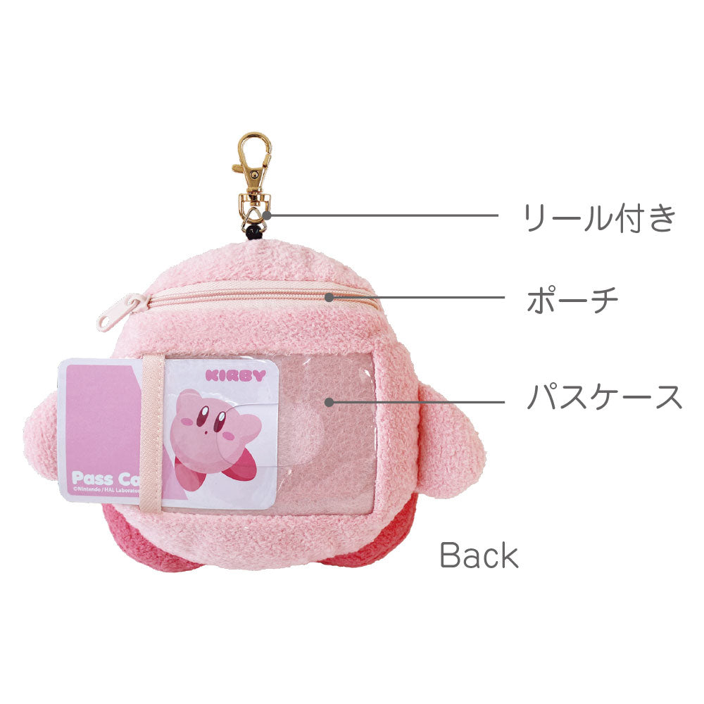 "Kirby's Dream Land" Pu Pi Pouch with Pass Case Kirby(New!)