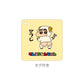 "Crayon Shin-chan" Kigurumi Mascot Sheep(New!)
