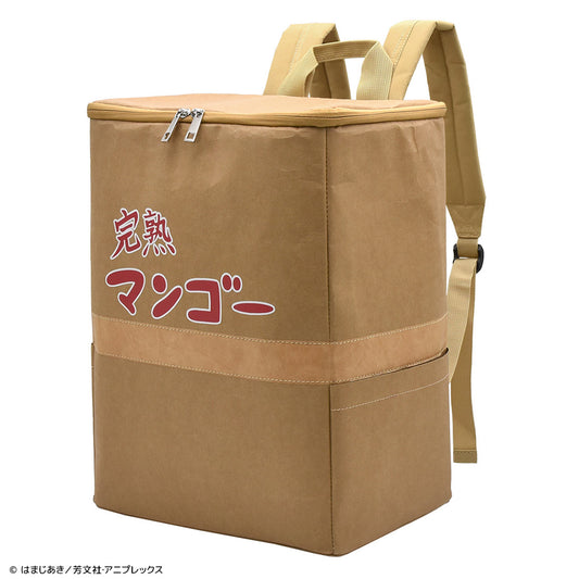 "Bocchi the Rock!" Ripe Mango Box Backpack