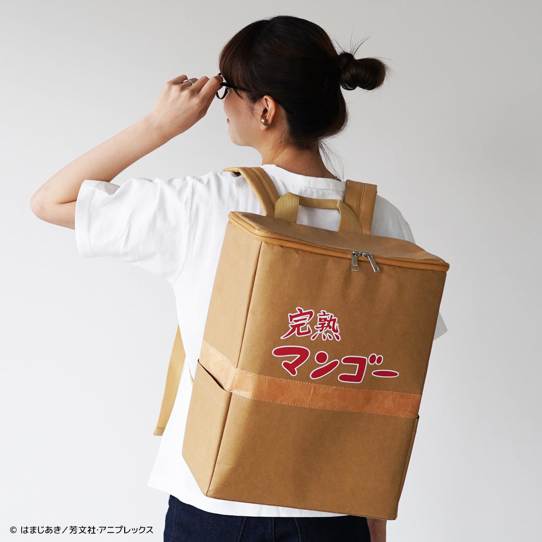 "Bocchi the Rock!" Ripe Mango Box Backpack