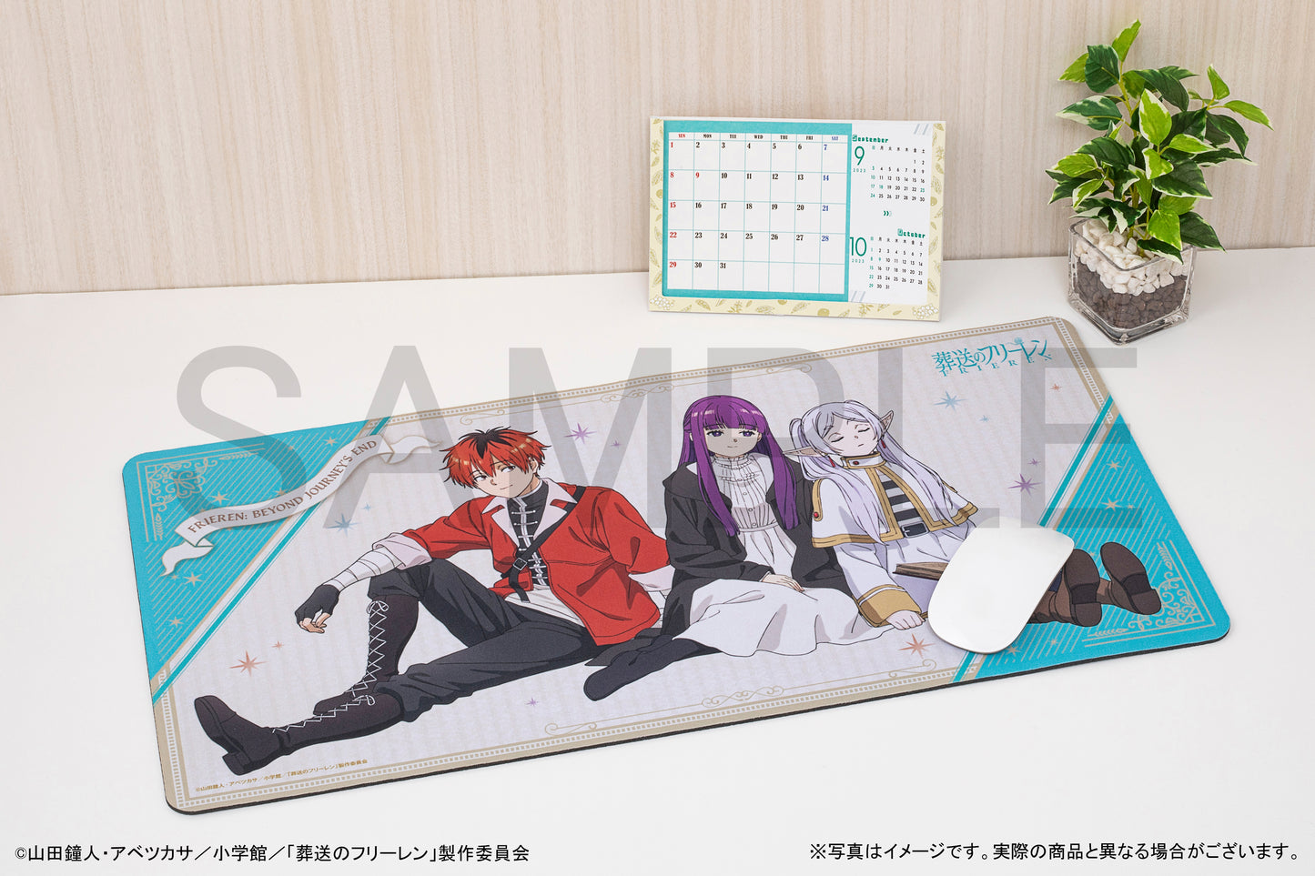 "Frieren: Beyond Journey's End" Desk Mat Collection