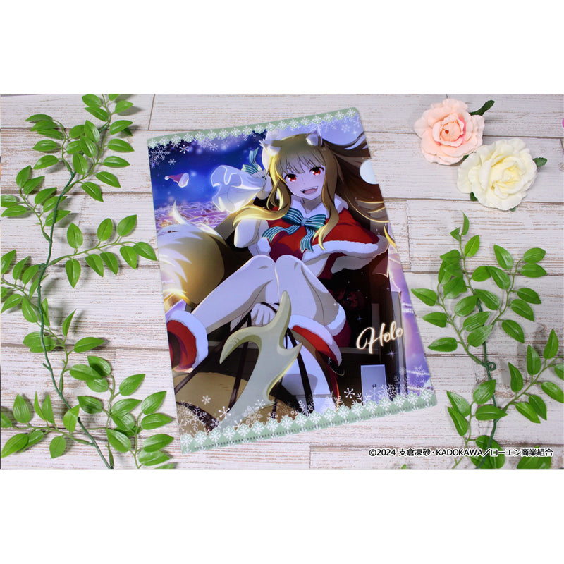 "Spice and Wolf" Clear Files