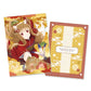 "Spice and Wolf" Clear Files
