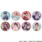 "Oshi no Ko" Kirakira Can Badge Collection + 75