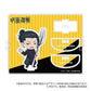 "Jujutsu Kaisen" Hidden Inventory / Premature Death Acrylic Stand Cutlery Ver.