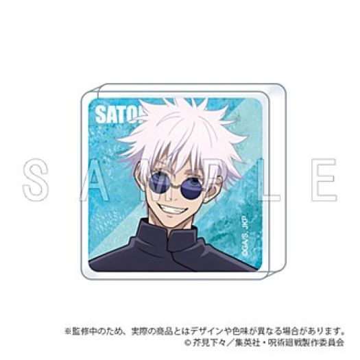 "Jujutsu Kaisen" Hidden Inventory / Premature Death Mini Acrylic Block