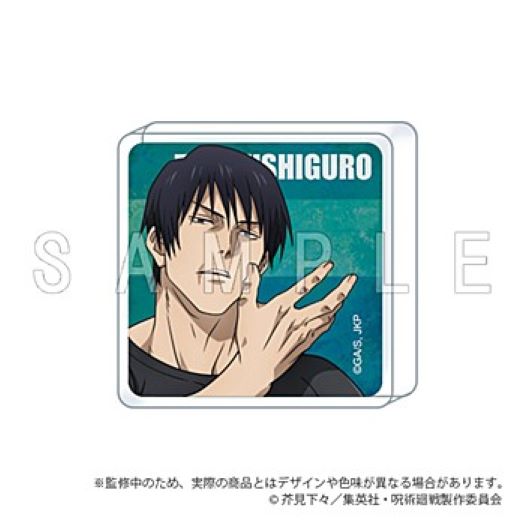 "Jujutsu Kaisen" Hidden Inventory / Premature Death Mini Acrylic Block