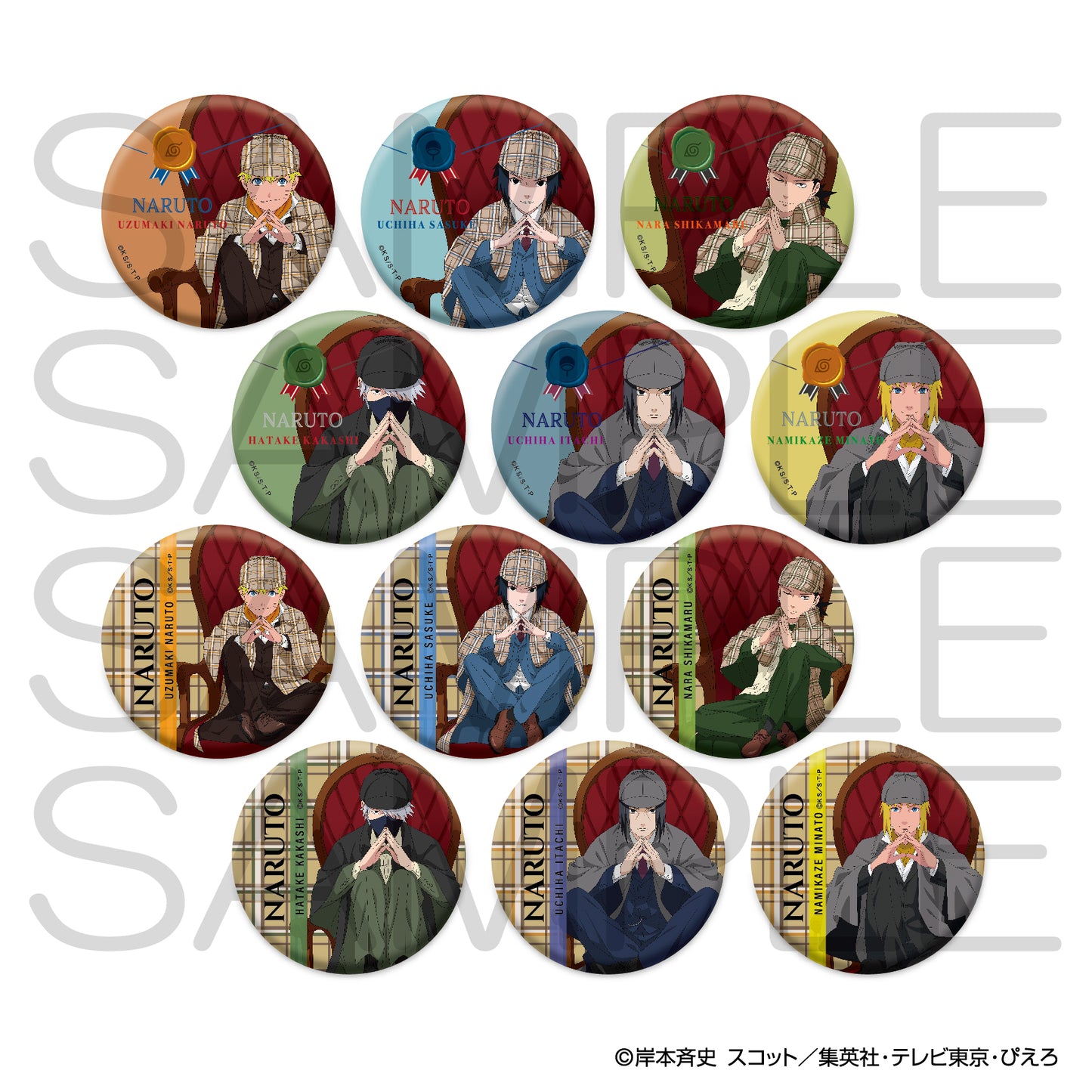 "NARUTO" Kirakira Can Badge Collection + 75 Detective Ver.