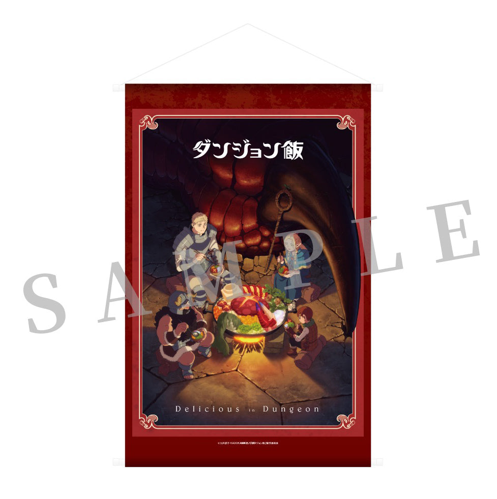 "Delicious in Dungeon" B2 Tapestry