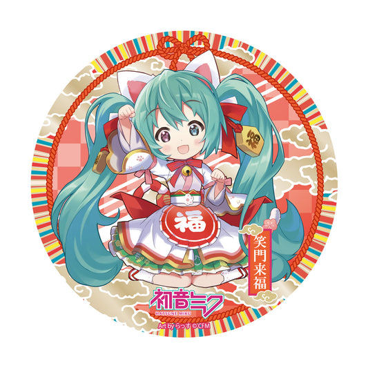 Hatsune Miku x Maneki-neko Good Luck Big Can Badge