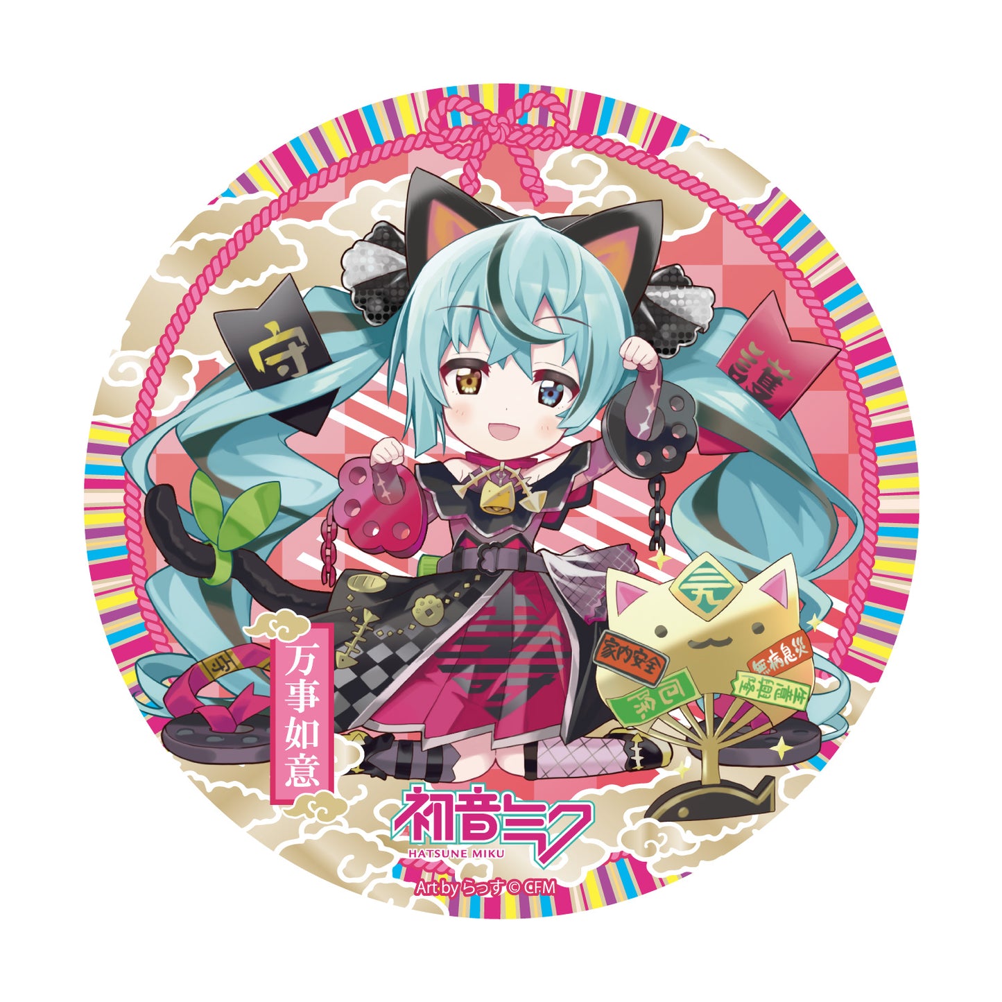 Hatsune Miku x Maneki-neko Good Luck Big Can Badge