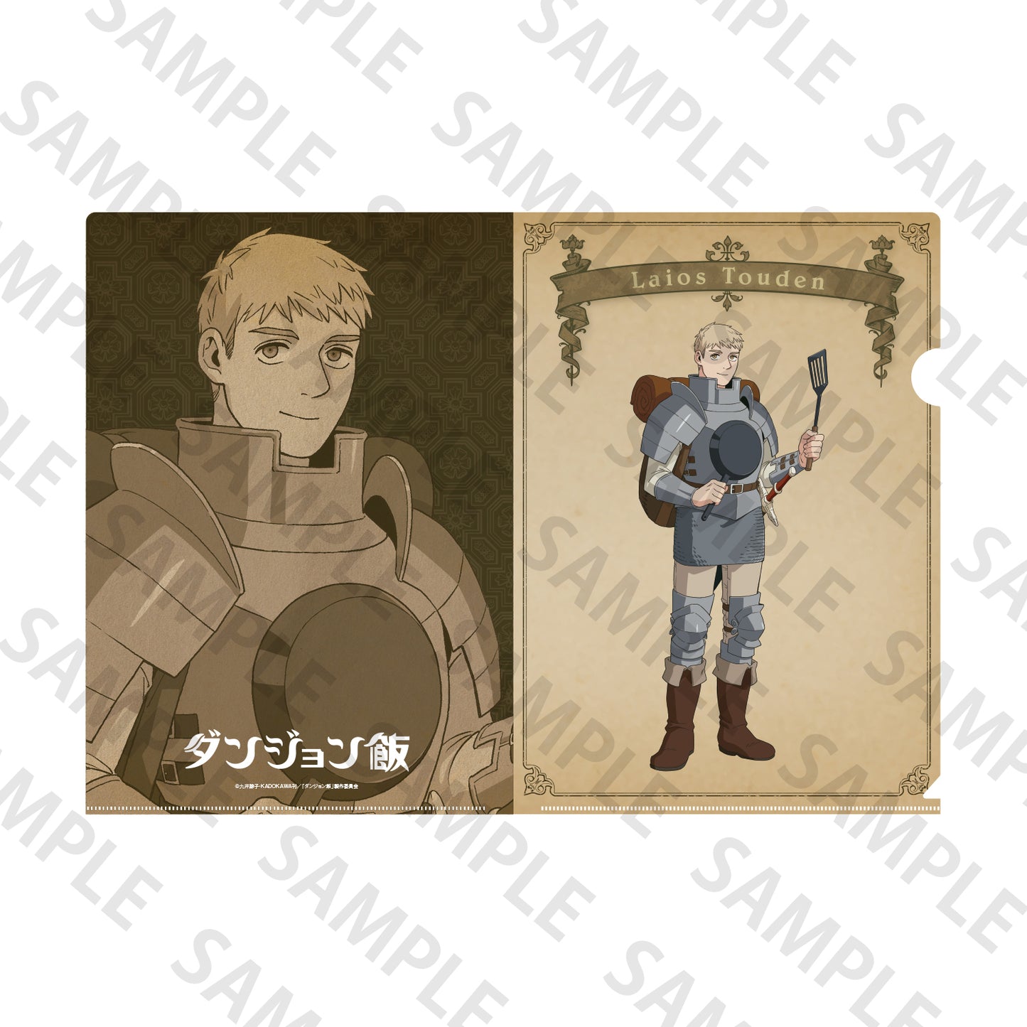 "Delicious in Dungeon" Character Clear File