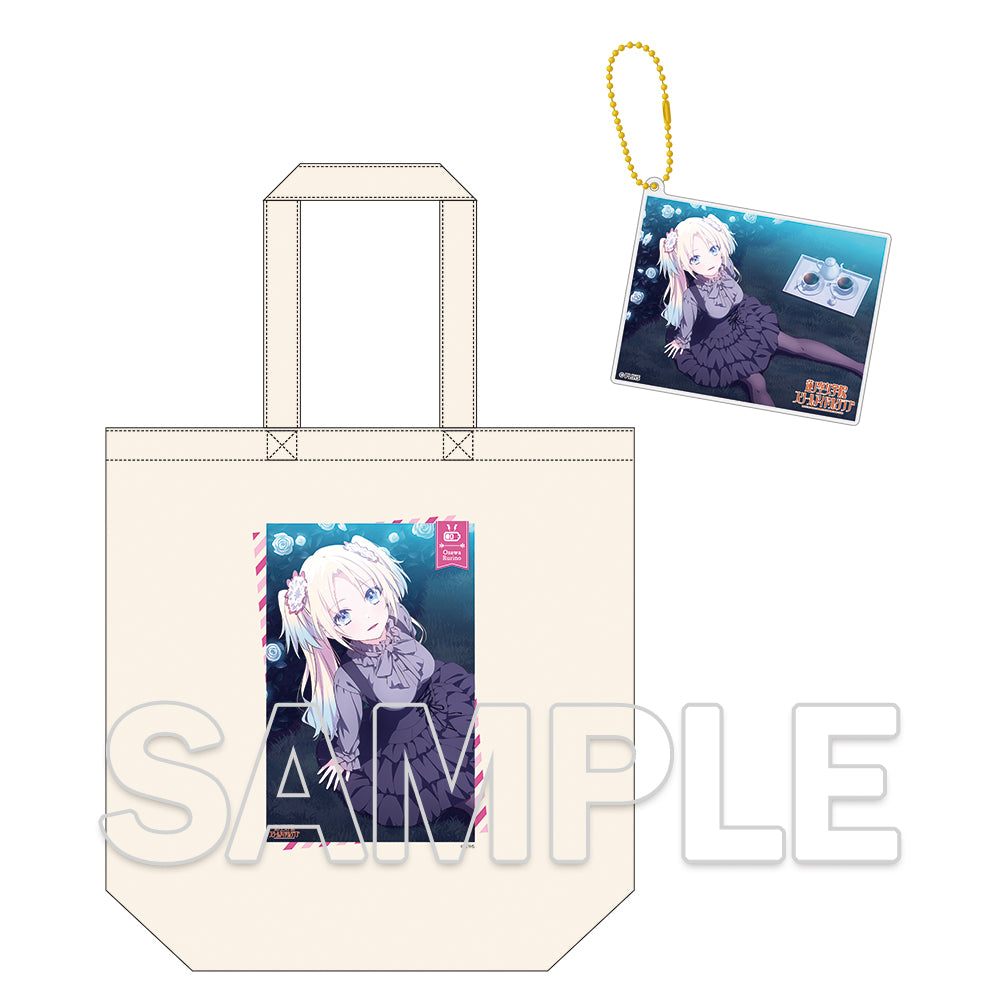 "Love Live! Hasu no Sora Jogakuin School Idol Club" Odekake Tote Bag & Acrylic Card Key Chain