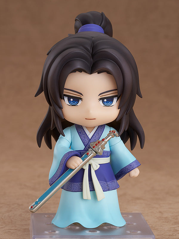 Nendoroid "The Legend of Qin" Zhang Liang