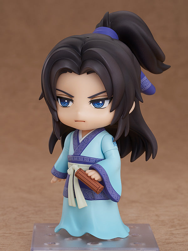 Nendoroid "The Legend of Qin" Zhang Liang