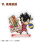 "Haikyu!!" Character Gourmet Acrylic Stand