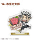 "Haikyu!!" Character Gourmet Acrylic Stand