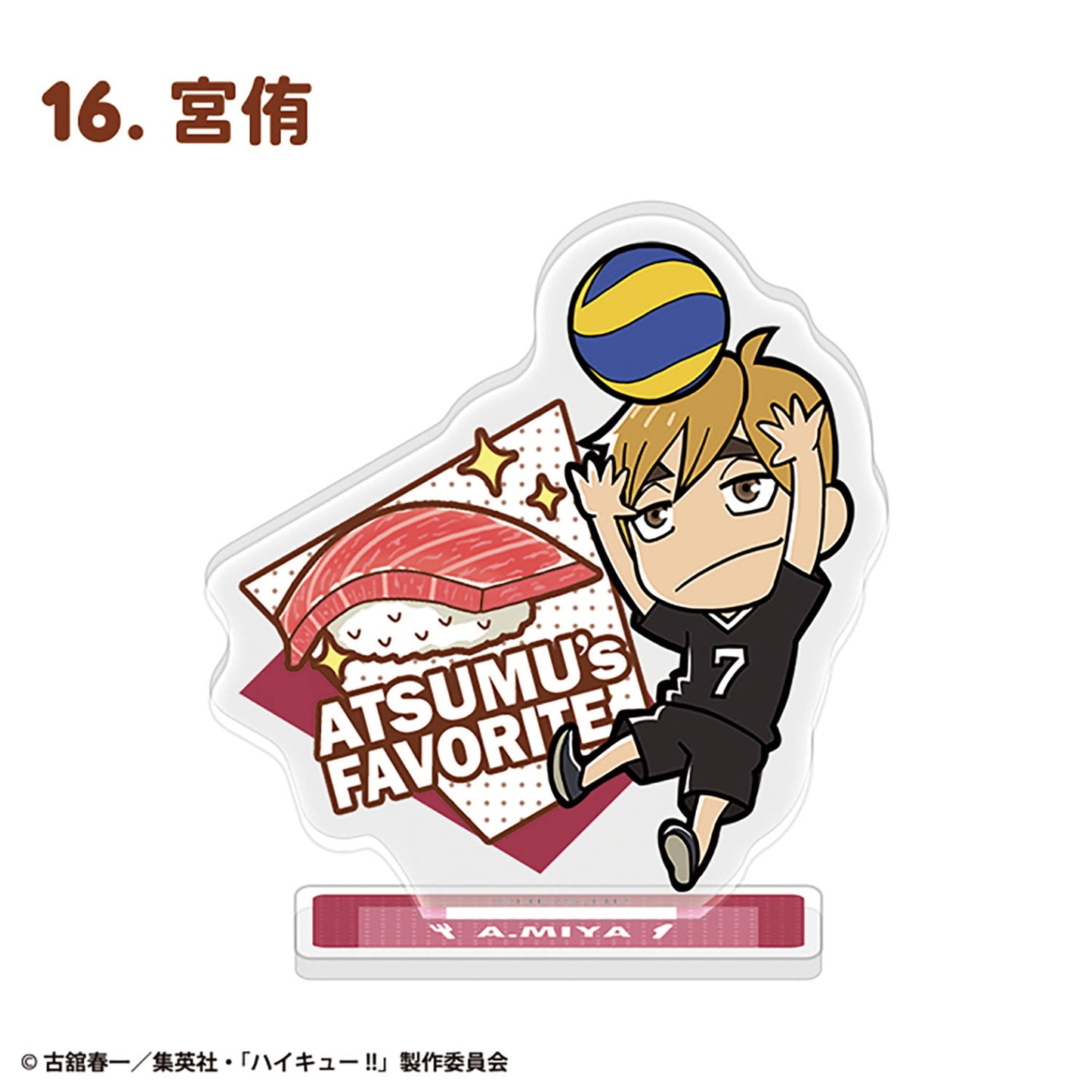 "Haikyu!!" Character Gourmet Acrylic Stand