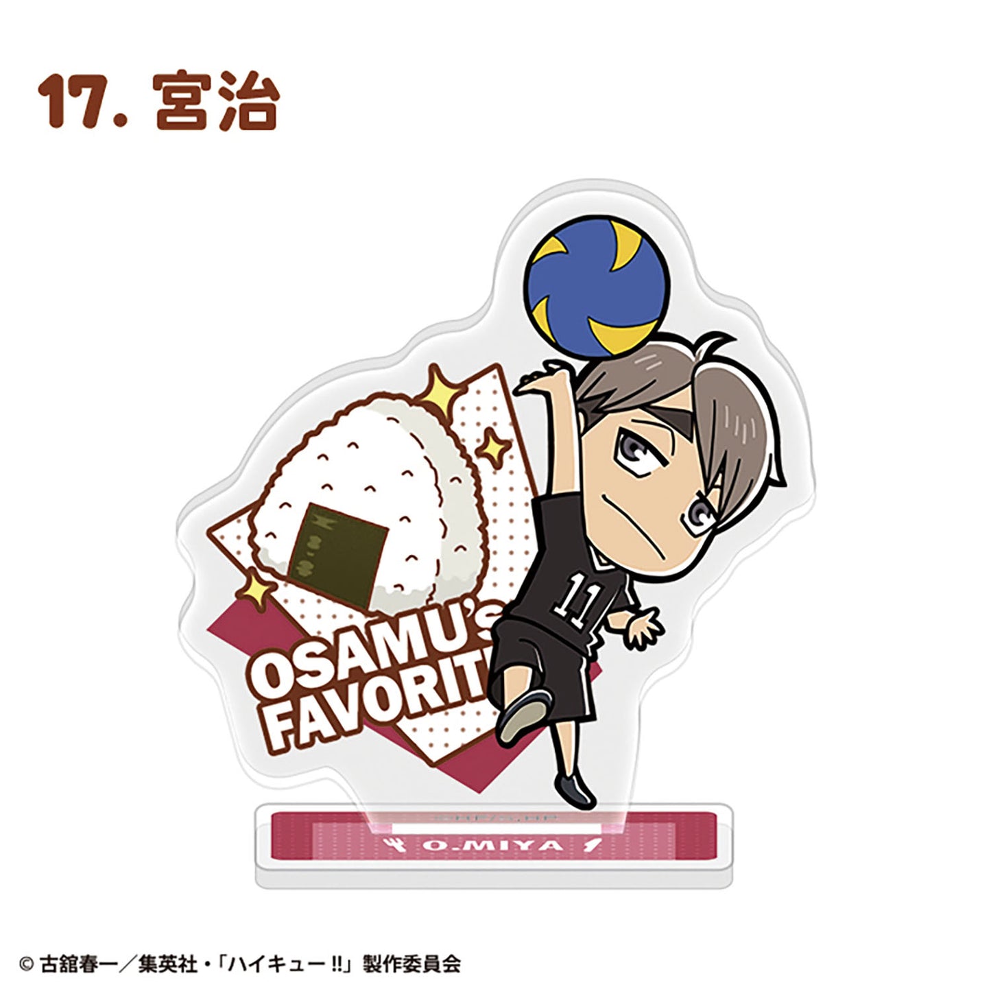 "Haikyu!!" Character Gourmet Acrylic Stand