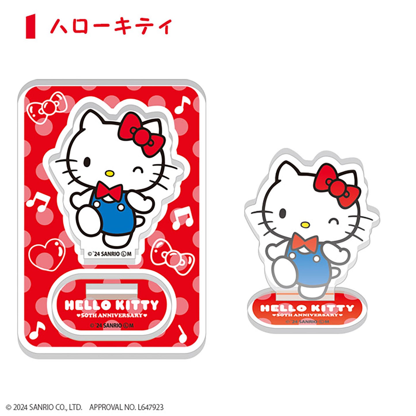 HELLO KITTY 50TH ANNIVERSARY Acrylic Stands