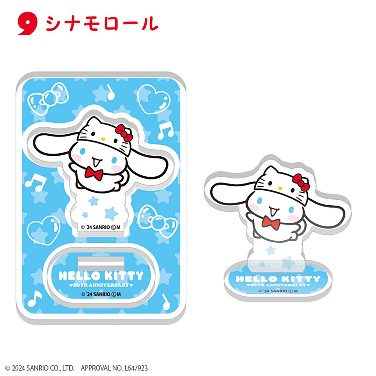 HELLO KITTY 50TH ANNIVERSARY Acrylic Stands