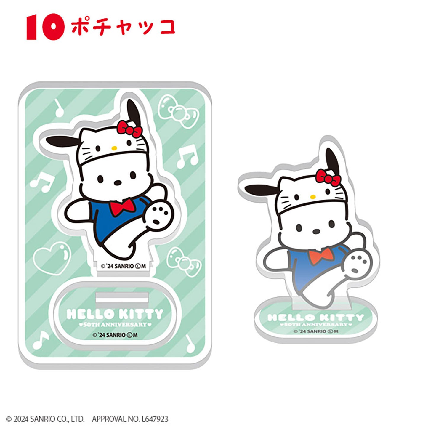 HELLO KITTY 50TH ANNIVERSARY Acrylic Stands