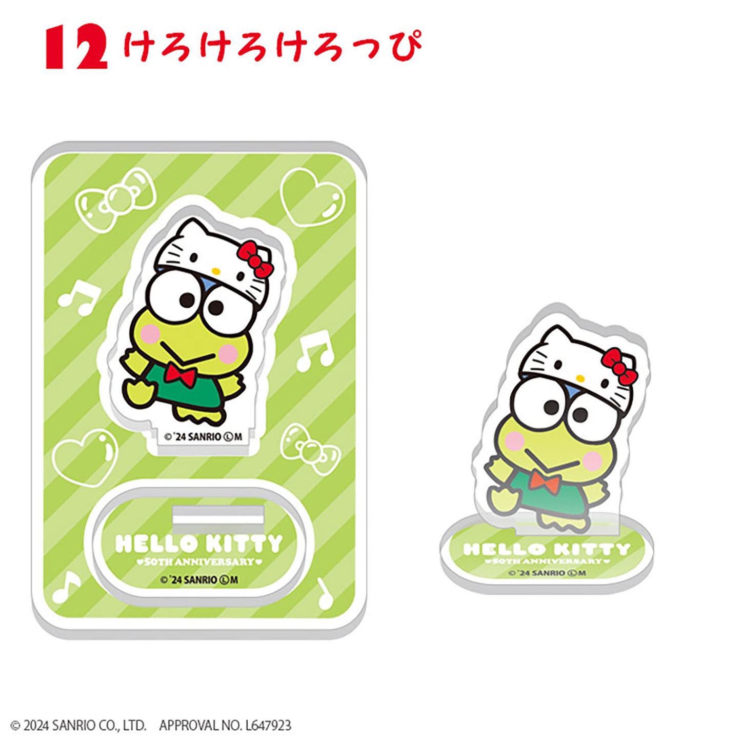 HELLO KITTY 50TH ANNIVERSARY Acrylic Stands