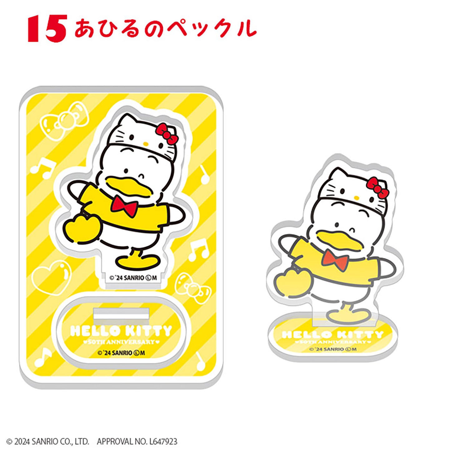 HELLO KITTY 50TH ANNIVERSARY Acrylic Stands