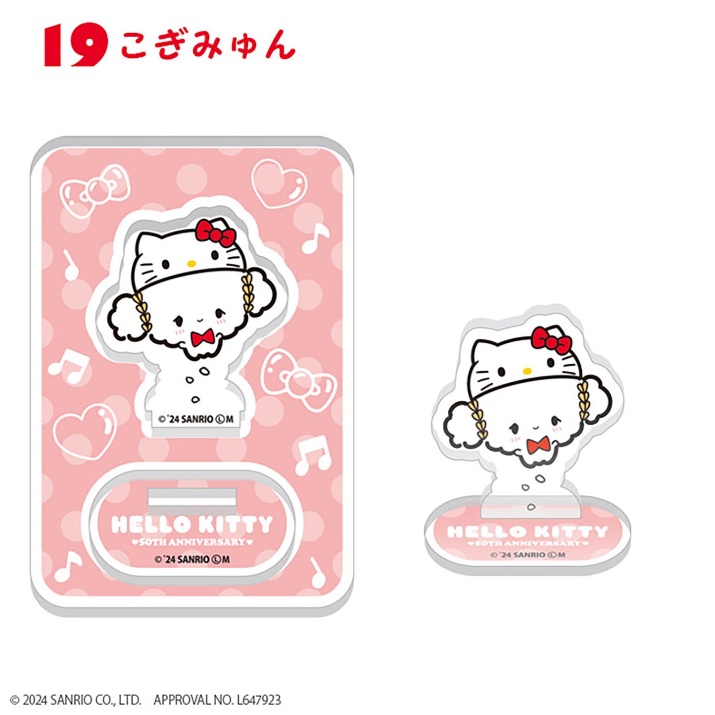 HELLO KITTY 50TH ANNIVERSARY Acrylic Stands