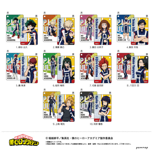 My Hero Academia" Visual Card Key Chain Collection