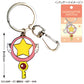 "Cardcaptor Sakura" Metal Key Ring