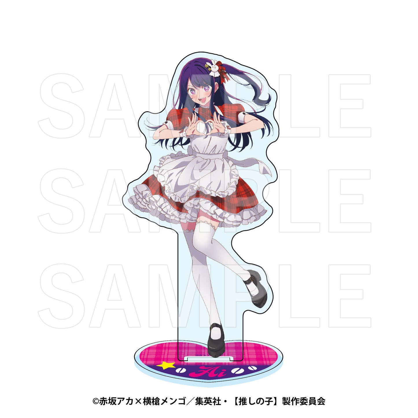 "Oshi no Ko" Kalita Acrylic Stand