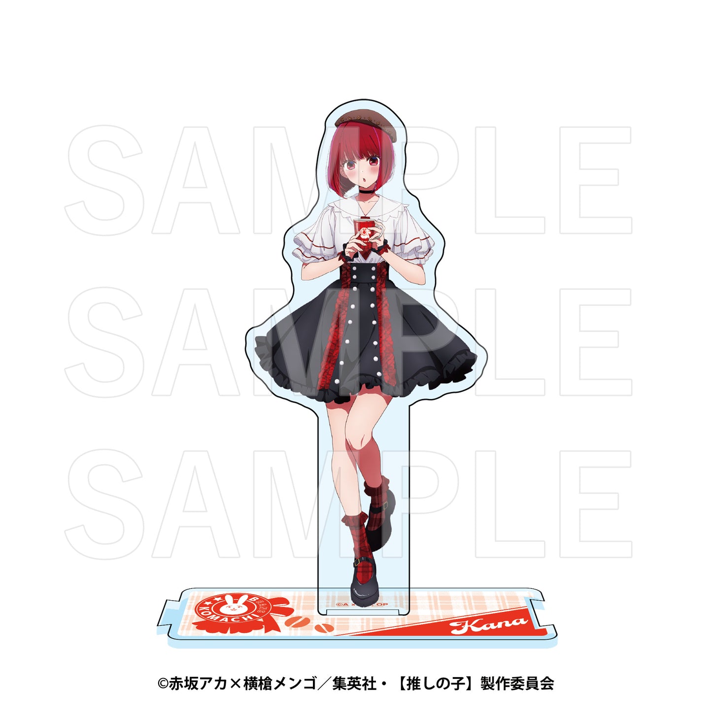 "Oshi no Ko" Kalita Acrylic Stand