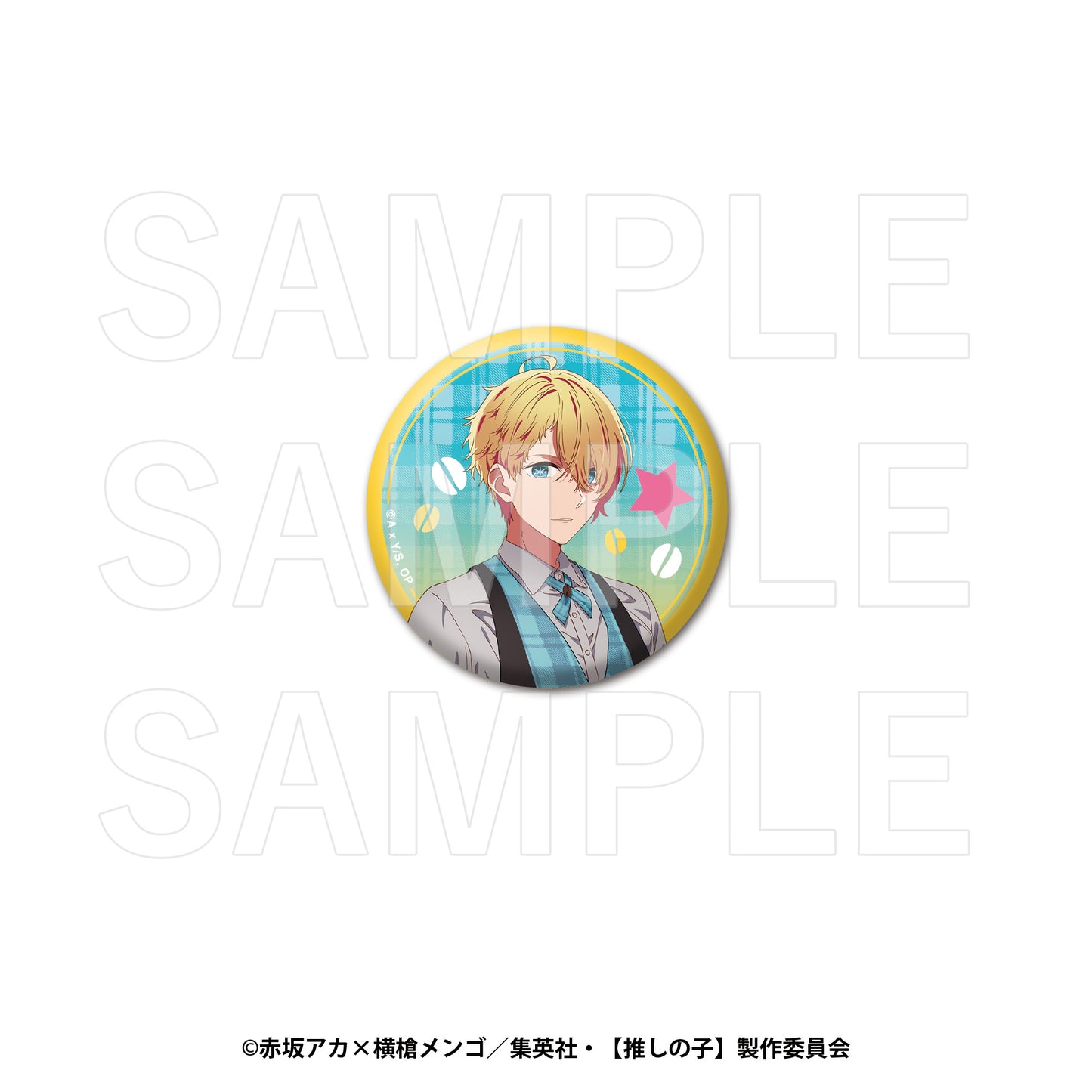 "Oshi no Ko" Kalita Metallic Can Badge Arima Kana