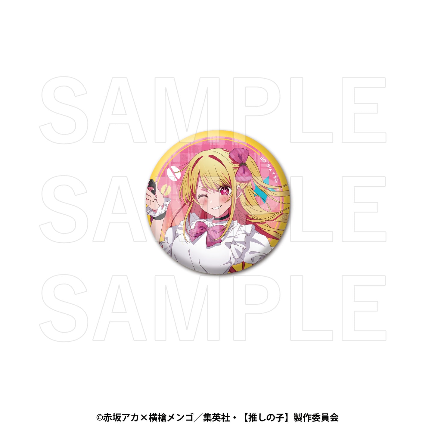 "Oshi no Ko" Kalita Metallic Can Badge Arima Kana