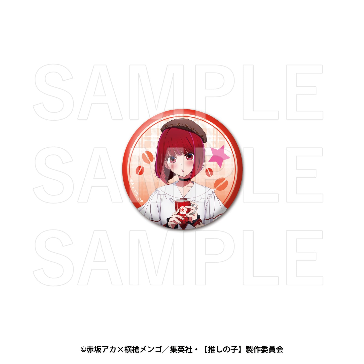 "Oshi no Ko" Kalita Metallic Can Badge Arima Kana