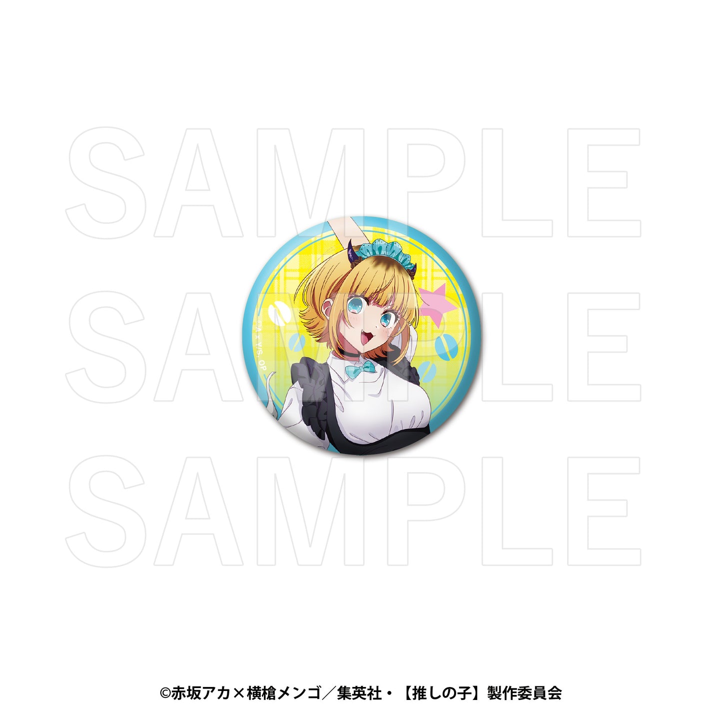 "Oshi no Ko" Kalita Metallic Can Badge Arima Kana