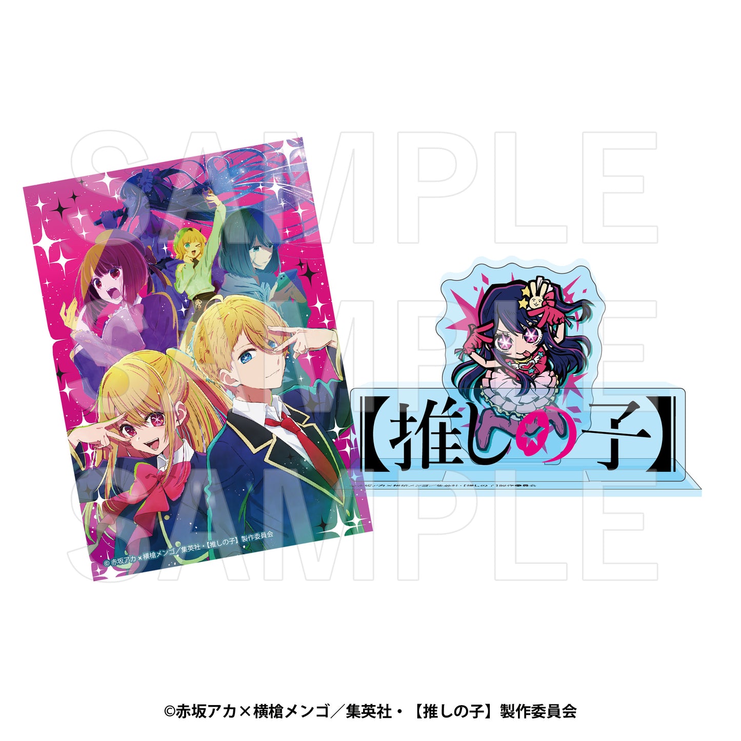 "Oshi no Ko" Logo Acrylic Block & Sticker Set