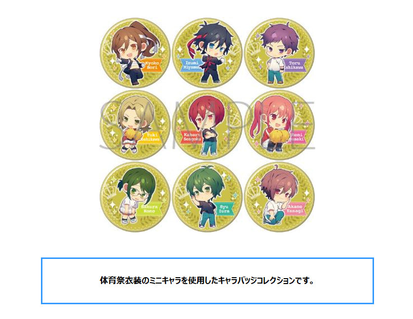 "Horimiya: The Missing Pieces" Chara Badge Collection Mini Character