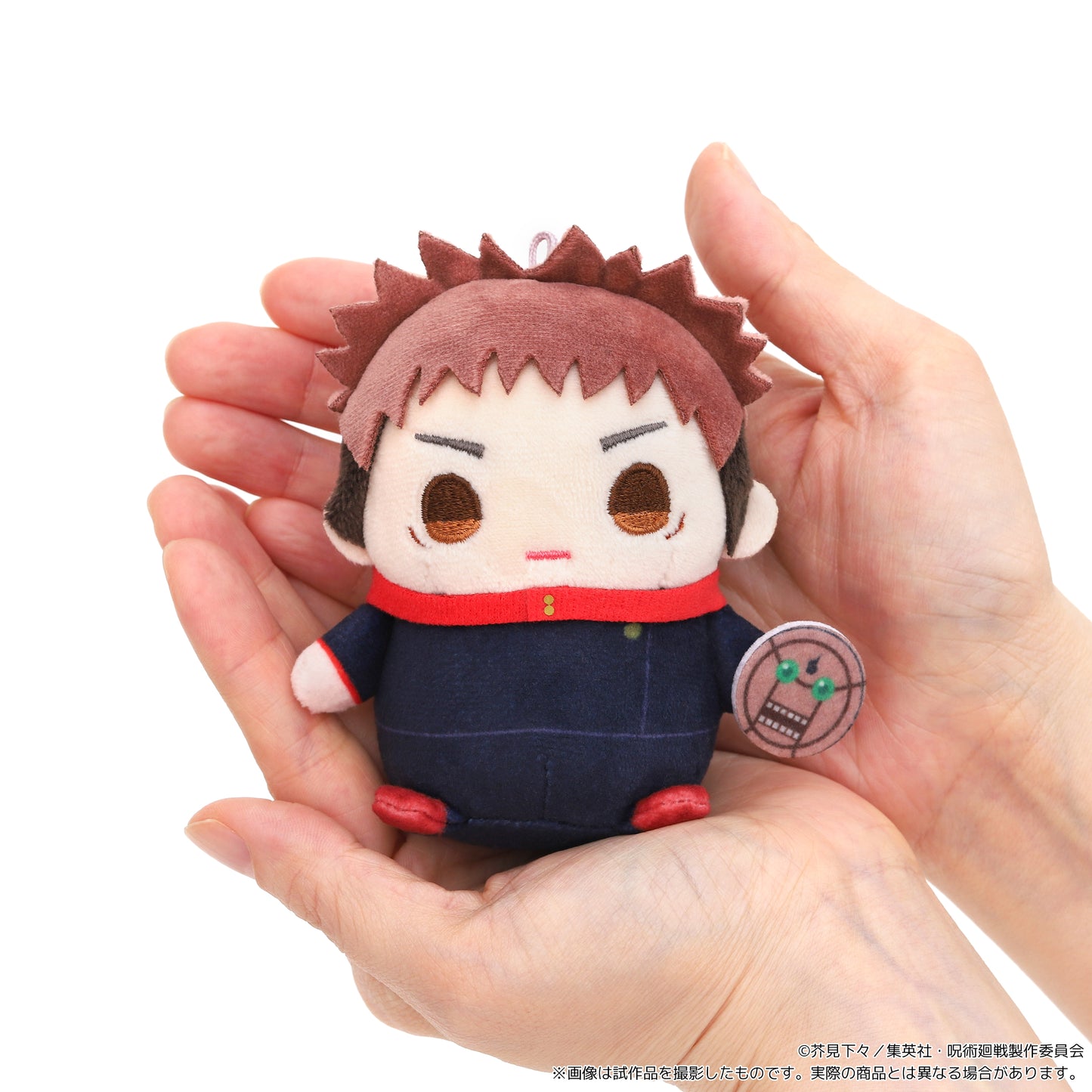 "Jujutsu Kaisen" Season 2 Mamemate (Plush Mascot) Vol. 5